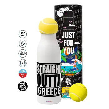 Straight Outta greece, Μπάλα τένις μεταλλικό παγούρι θερμός, διπλού τοιχώματος, 550ml