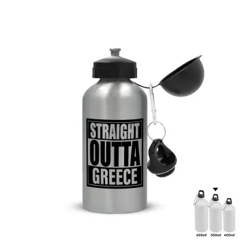 Straight Outta greece, Μεταλλικό παγούρι νερού, Ασημένιο, αλουμινίου 500ml