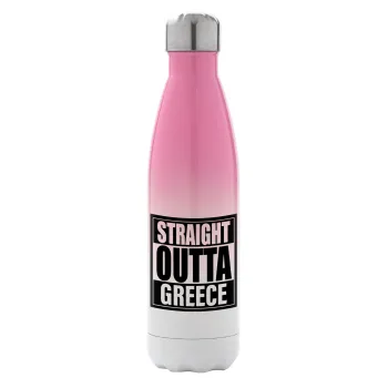 Straight Outta greece, Metal mug thermos Pink/White (Stainless steel), double wall, 500ml