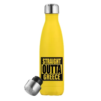 Straight Outta greece, Yellow Stainless Steel Metallic Thermos, double-walled, 500ml