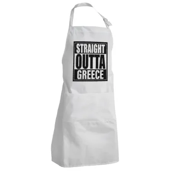 Straight Outta greece, Ποδιά Σεφ Ολόσωμη Ενήλικων (με ρυθμιστικά και 2 τσέπες)