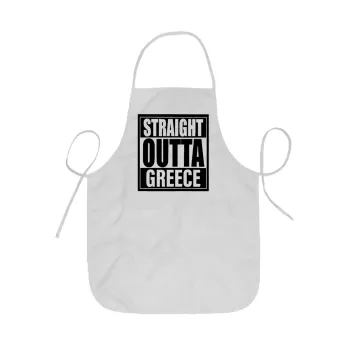 Straight Outta greece, Ποδιά Σεφ ολόσωμη κοντή  Παιδική (44x62cm)