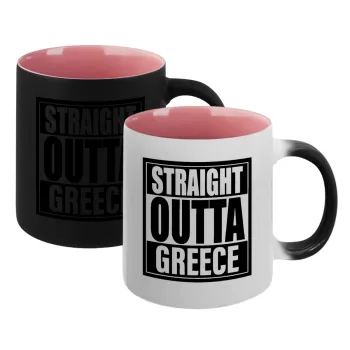 Straight Outta greece, Κούπα Μαγική εσωτερικό ΡΟΖ, κεραμική 330ml που αλλάζει χρώμα με το ζεστό ρόφημα