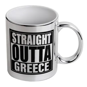 Straight Outta greece, Mug ceramic, silver mirror, 330ml