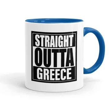 Straight Outta greece, Κούπα χρωματιστή μπλε, κεραμική, 330ml