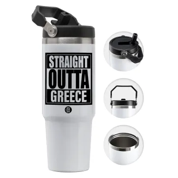 Straight Outta greece, Θερμός Ανοξείδωτο 30oz με χερούλι