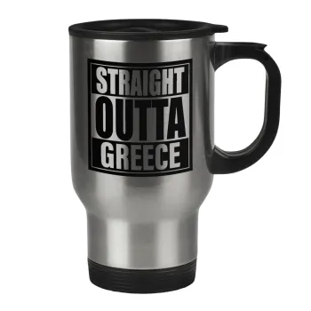Straight Outta greece, Κούπα ταξιδιού ανοξείδωτη με καπάκι, διπλού τοιχώματος (θερμό) 450ml
