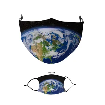 Planet Earth, Μάσκα υφασμάτινη παιδική πολλαπλών στρώσεων με υποδοχή φίλτρου