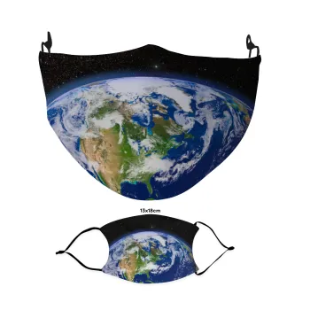 Planet Earth, Μάσκα υφασμάτινη Ενηλίκων πολλαπλών στρώσεων με υποδοχή φίλτρου