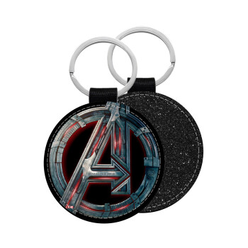 Avengers, Μπρελόκ Δερματίνη, στρογγυλό ΜΑΥΡΟ (5cm)