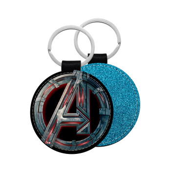 Avengers, Μπρελόκ Δερματίνη, στρογγυλό ΜΠΛΕ (5cm)