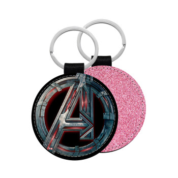 Avengers, Μπρελόκ Δερματίνη, στρογγυλό ΡΟΖ (5cm)