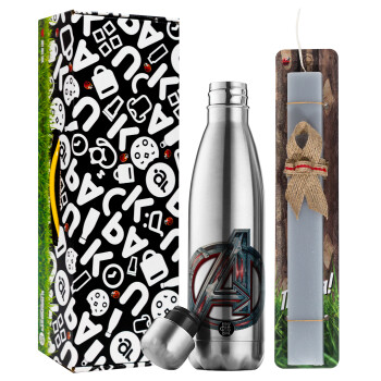 Avengers, Easter Set, metallic stainless thermos flask (500ml) & scented flat Easter candle (30cm) (GRAY)
