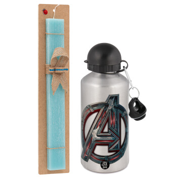 Avengers, Easter Set, metallic silver aluminum water bottle (500ml) & scented flat Easter candle (30cm) (TURQUOISE)
