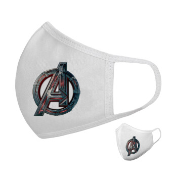 Avengers, Μάσκα υφασμάτινη υψηλής άνεσης παιδική (Δώρο πλαστική θήκη)