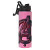 Metallic water bottle with safety lid, 850ml aluminum