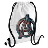 Backpack pouch GYMBAG white, with pocket (40x48cm) & thick cords