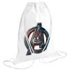 Backpack pouch GYMBAG white (28x40cm)