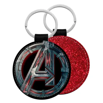 Avengers, Μπρελόκ Δερματίνη, στρογγυλό ΚΟΚΚΙΝΟ (5cm)