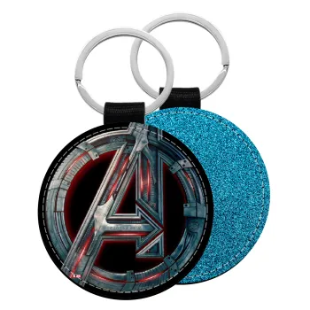 Avengers, Μπρελόκ Δερματίνη, στρογγυλό ΜΠΛΕ (5cm)