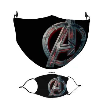 Avengers, Μάσκα υφασμάτινη Ενηλίκων πολλαπλών στρώσεων με υποδοχή φίλτρου