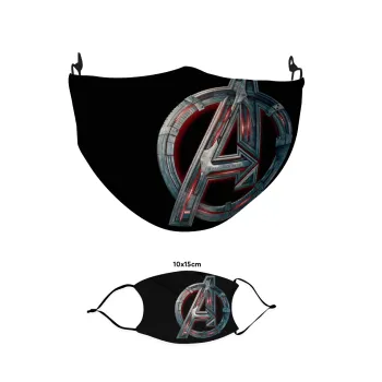 Avengers, Μάσκα υφασμάτινη παιδική πολλαπλών στρώσεων με υποδοχή φίλτρου