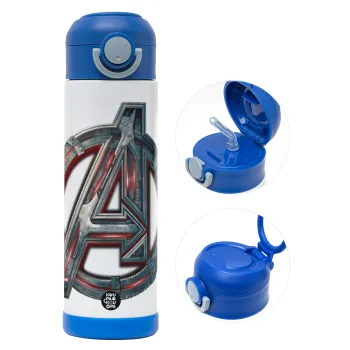 Avengers, Παιδικό παγούρι θερμό, ανοξείδωτο, με καλαμάκι ασφαλείας, ΜΠΛΕ (500ml)