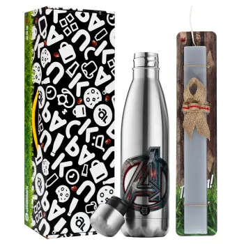Avengers, Easter Set, metallic stainless thermos flask (500ml) & scented flat Easter candle (30cm) (GRAY)