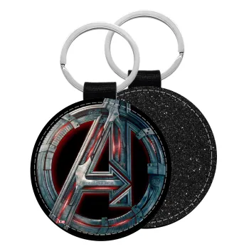 Avengers, Μπρελόκ Δερματίνη, στρογγυλό ΜΑΥΡΟ (5cm)