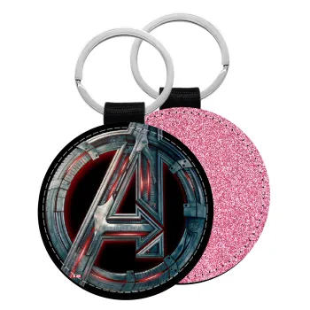 Avengers, Μπρελόκ Δερματίνη, στρογγυλό ΡΟΖ (5cm)