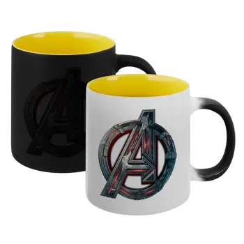 Avengers, Κούπα Μαγική εσωτερικό κίτρινη, κεραμική 330ml που αλλάζει χρώμα με το ζεστό ρόφημα