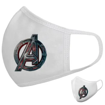 Avengers, Μάσκα υφασμάτινη υψηλής άνεσης παιδική (Δώρο πλαστική θήκη)