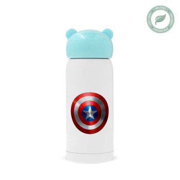 Captain America, Γαλάζιο ανοξείδωτο παγούρι θερμό (Stainless steel), 320ml