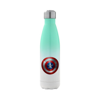 Captain America, Μεταλλικό παγούρι θερμός Πράσινο/Λευκό (Stainless steel), διπλού τοιχώματος, 500ml