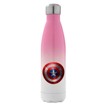 Captain America, Μεταλλικό παγούρι θερμός Ροζ/Λευκό (Stainless steel), διπλού τοιχώματος, 500ml