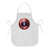 Captain America, Ποδιά μαγειρικής Ενηλίκων (63x75cm)