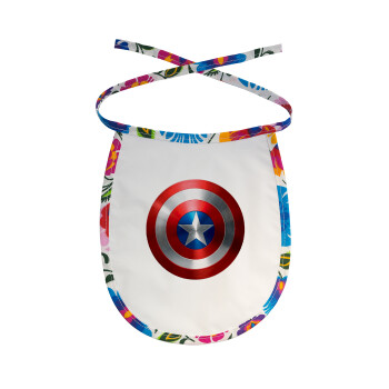 Captain America, Σαλιάρα μωρού αλέκιαστη με κορδόνι Χρωματιστή