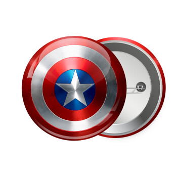 Captain America, Κονκάρδα παραμάνα 7.5cm