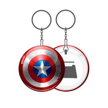 Captain America, Μπρελόκ μεταλλικό 5cm με ανοιχτήρι