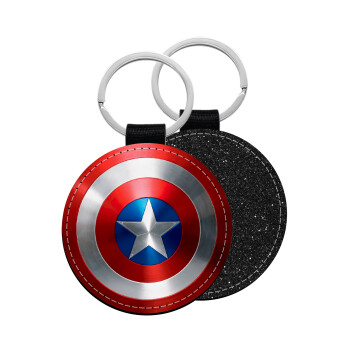 Captain America, Μπρελόκ Δερματίνη, στρογγυλό ΜΑΥΡΟ (5cm)