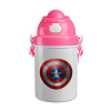Captain America, Ροζ παιδικό παγούρι πλαστικό (BPA-FREE) με καπάκι ασφαλείας, κορδόνι και καλαμάκι, 400ml