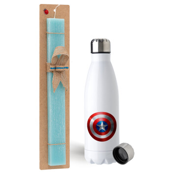 Captain America, Easter Set, metallic stainless steel water bottle (750ml) & aromatic flat Easter candle (30cm) (TURQUOISE)