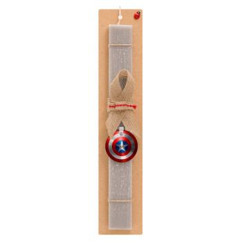 Captain America, Πασχαλινό Σετ, ξύλινο μπρελόκ & πασχαλινή λαμπάδα αρωματική πλακέ (30cm) (ΓΚΡΙ)