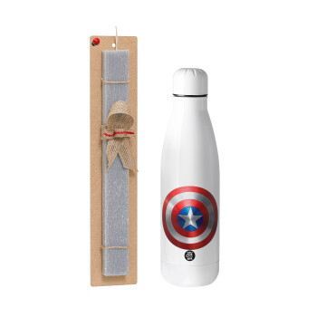 Captain America, Easter Set, metallic stainless thermos bottle (500ml) & scented flat Easter candle (30cm) (GRAY)
