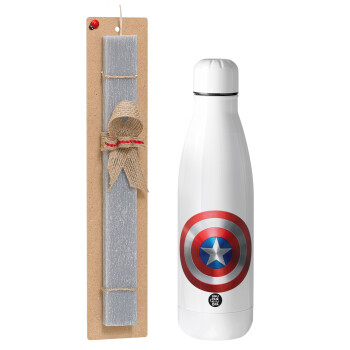 Captain America, Πασχαλινό Σετ, μεταλλικό παγούρι Inox (700ml) & πασχαλινή λαμπάδα αρωματική πλακέ (30cm) (ΓΚΡΙ)