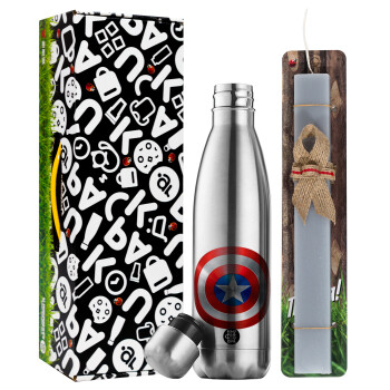 Captain America, Easter Set, metallic stainless thermos flask (500ml) & scented flat Easter candle (30cm) (GRAY)