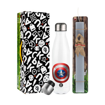 Captain America, Easter candle, metallic white thermos bottle (500ml) & aromatic flat candle (30cm) (GRAY)