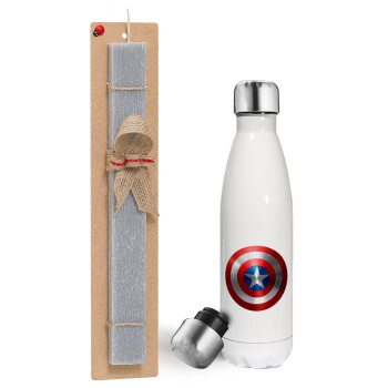 Captain America, Πασχαλινή λαμπάδα, μεταλλικό παγούρι θερμός λευκός (500ml) & λαμπάδα αρωματική πλακέ (30cm) (ΓΚΡΙ)