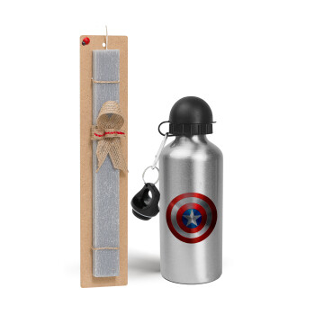 Captain America, Πασχαλινό Σετ, παγούρι μεταλλικό Ασημένιο αλουμινίου (500ml) & πασχαλινή λαμπάδα αρωματική πλακέ (30cm) (ΓΚΡΙ)
