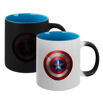 Captain America, Κούπα Μαγική εσωτερικό μπλε, κεραμική 330ml που αλλάζει χρώμα με το ζεστό ρόφημα (1 τεμάχιο)